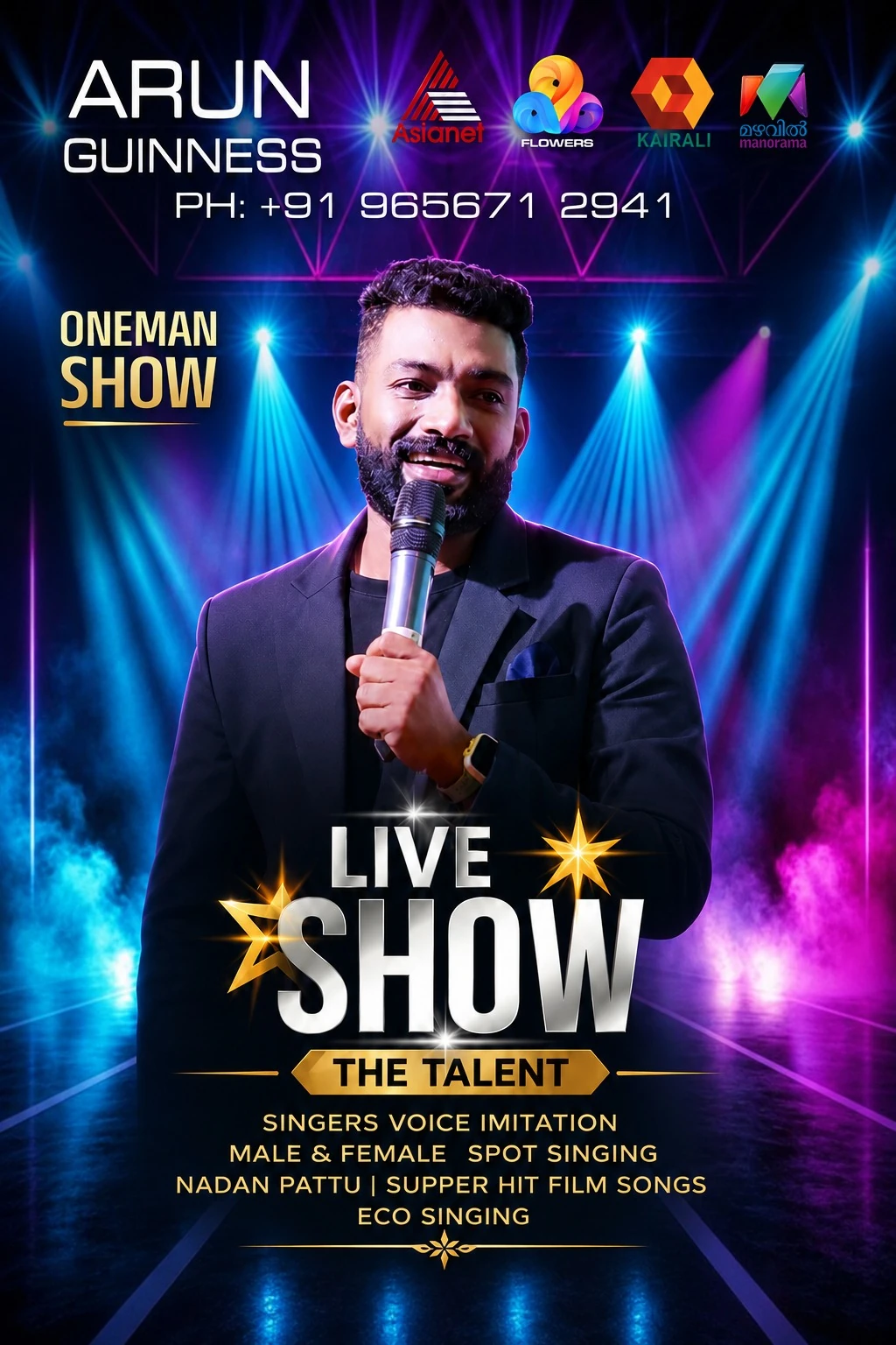 Arun Guinness live one-man show poster with Arun holding a recording microphone under blue and purple stage lights